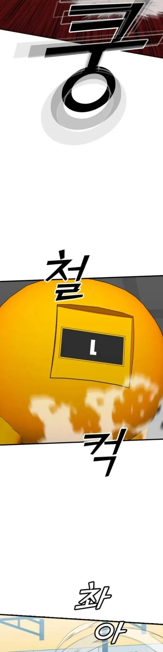 Partner - Chương 14