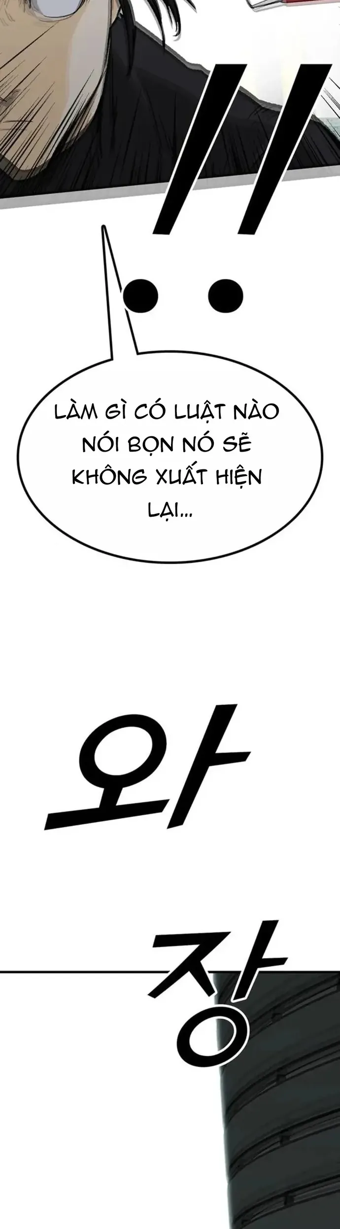 Partner - Chương 14
