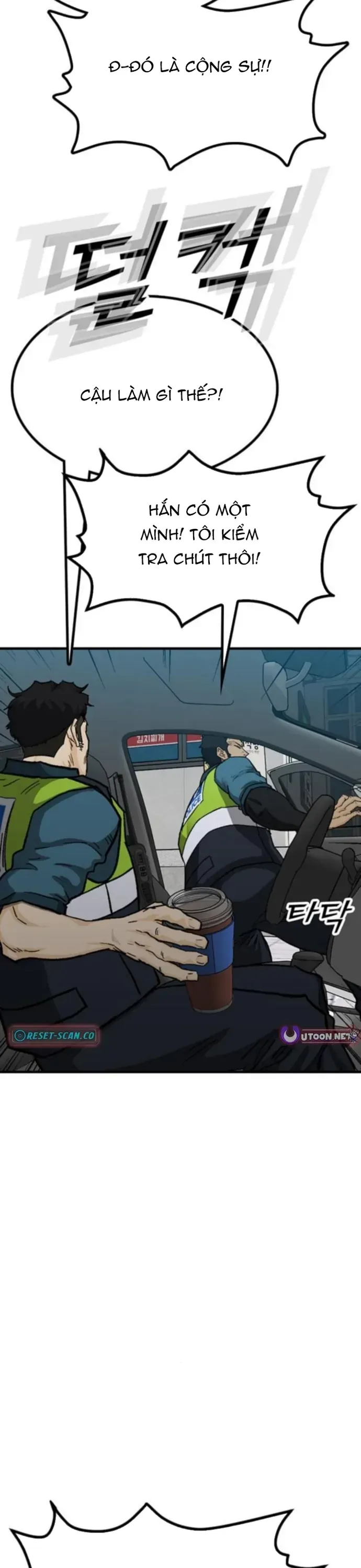 Partner - Chương 19