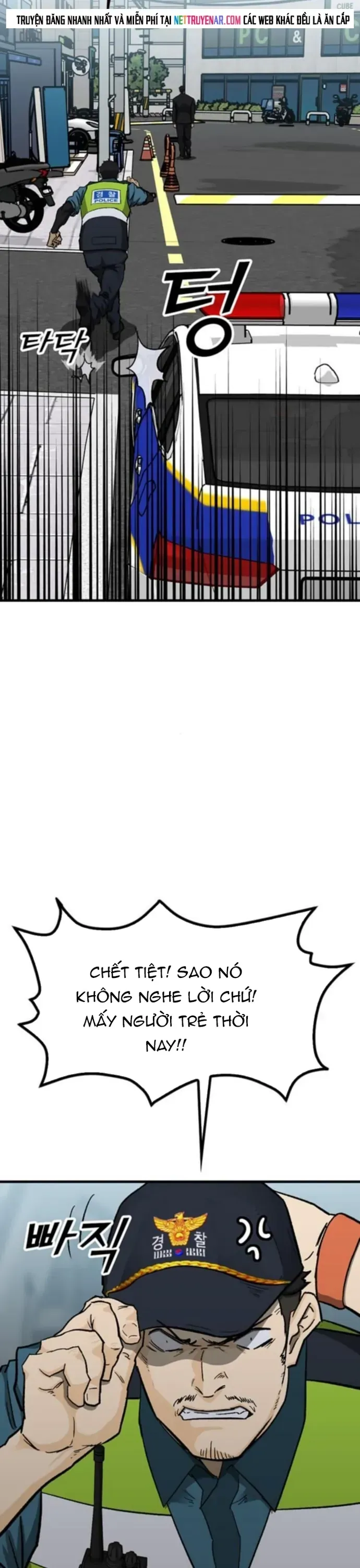 Partner - Chương 19