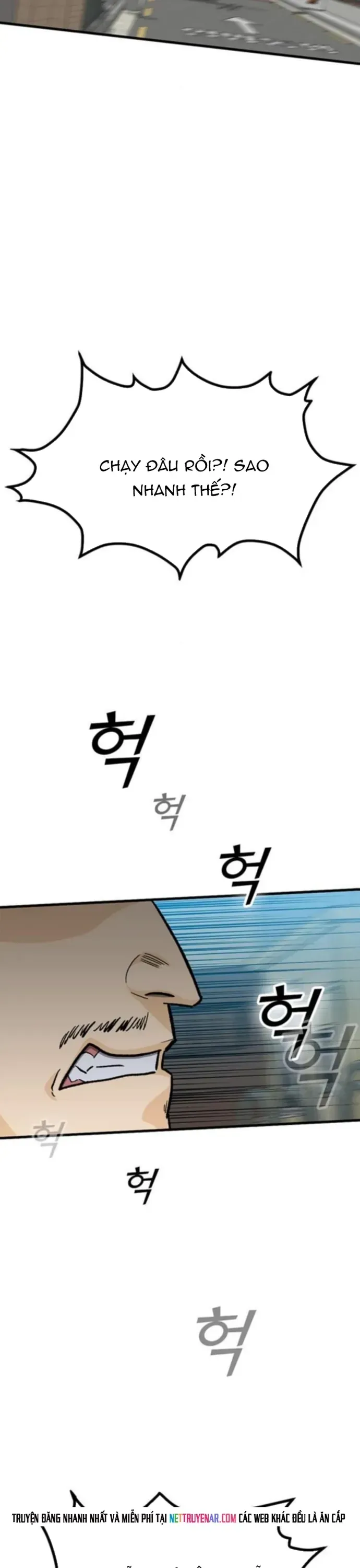 Partner - Chương 19