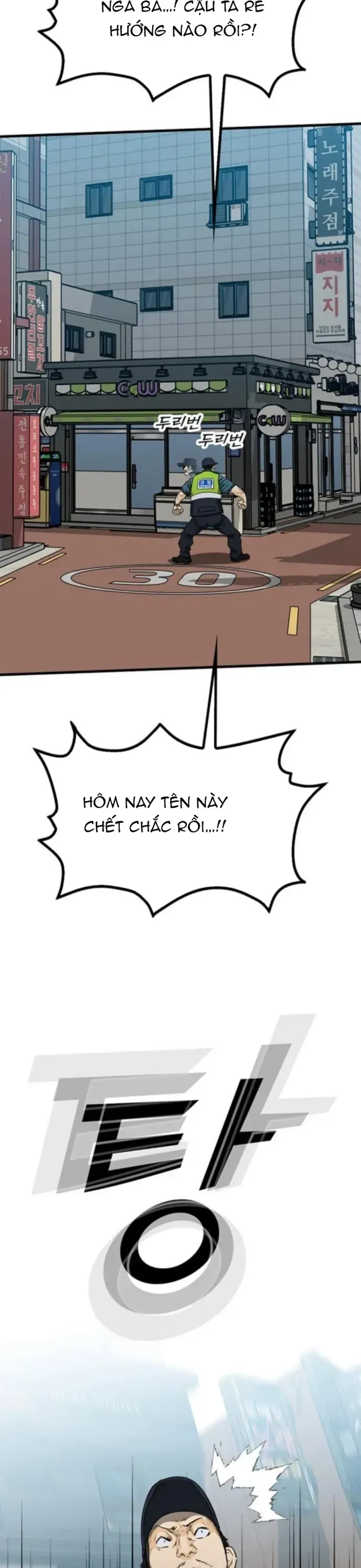 Partner - Chương 19