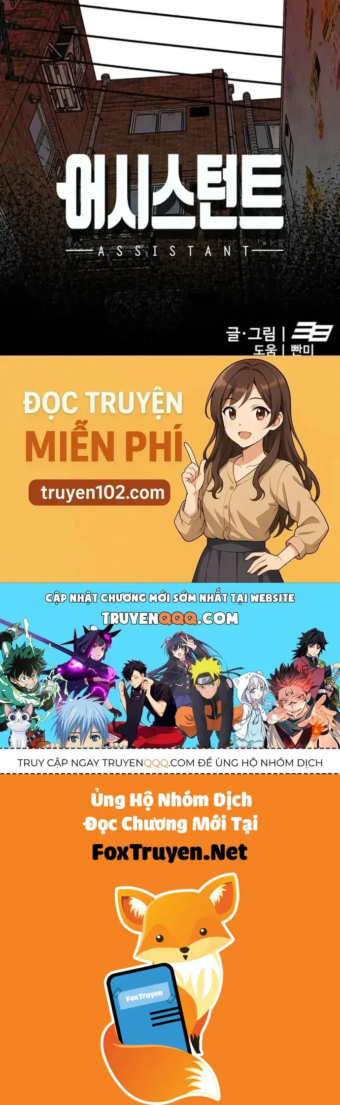 Partner - Chương 19
