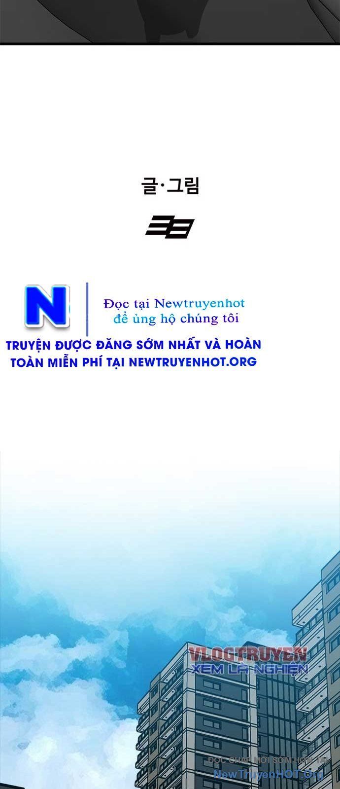 Partner - Chương 2