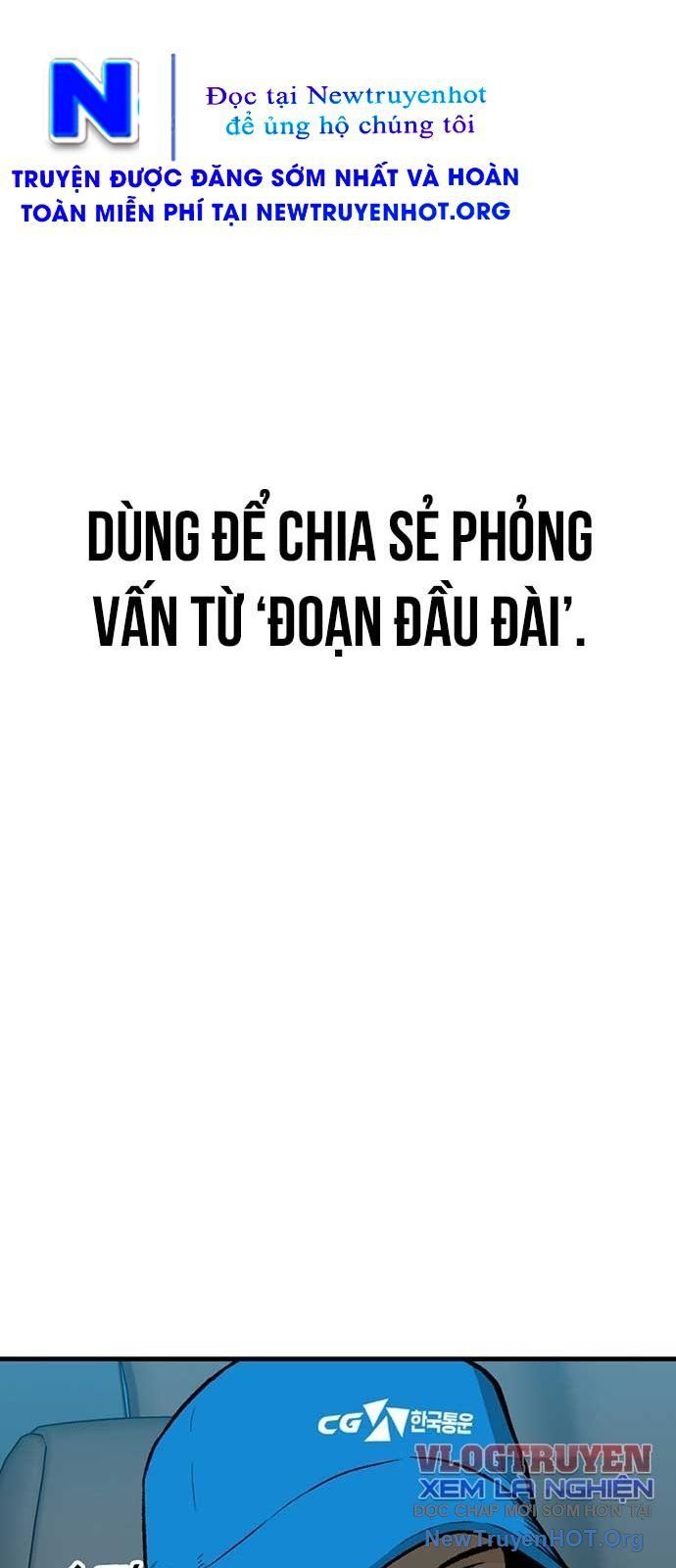 Partner - Chương 2