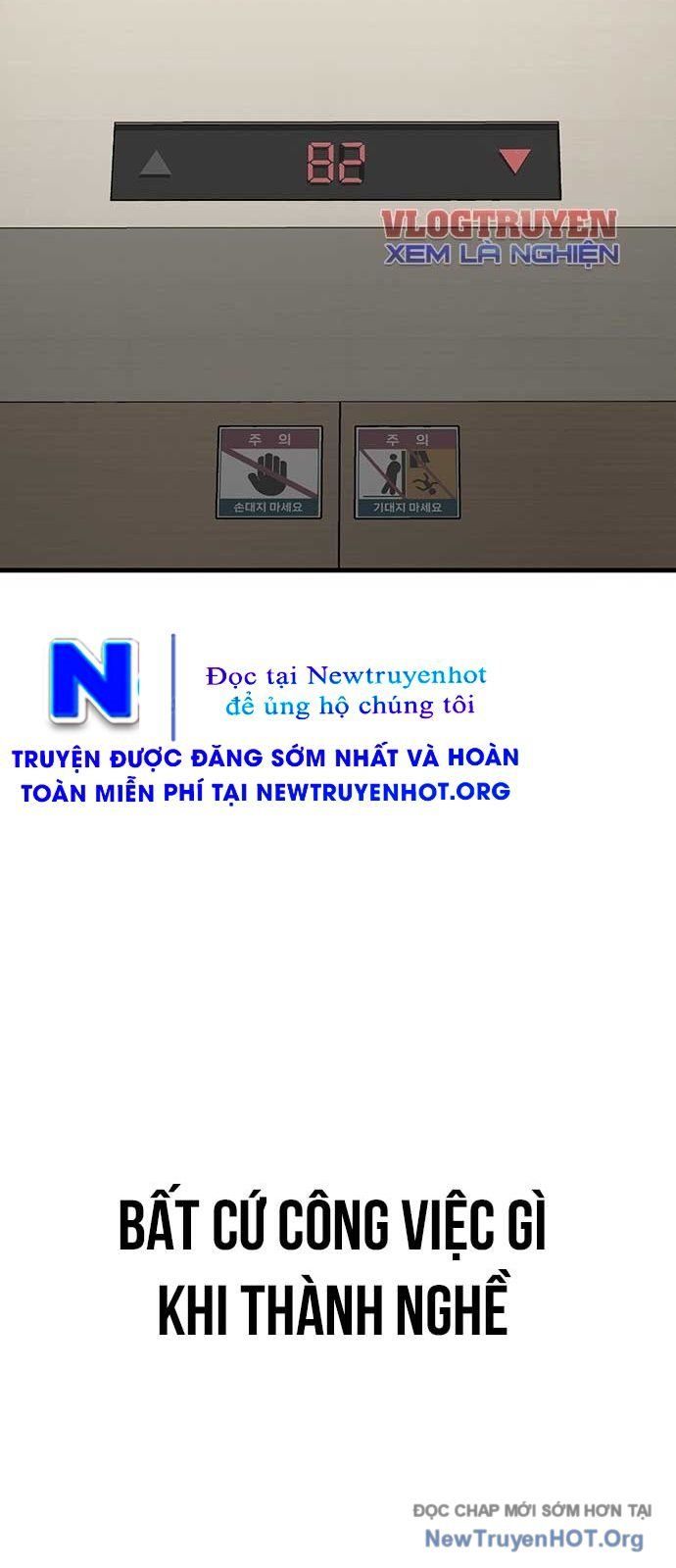 Partner - Chương 2