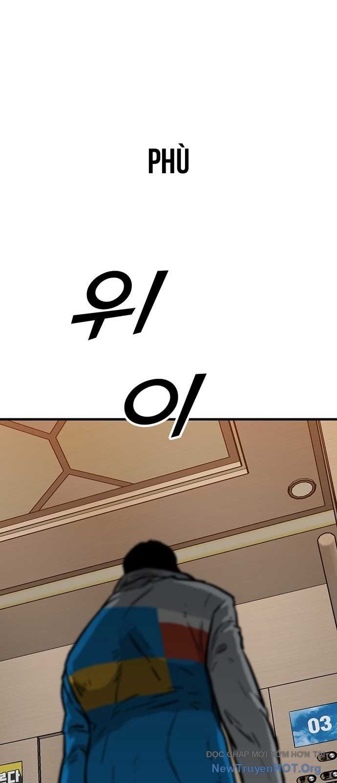 Partner - Chương 2