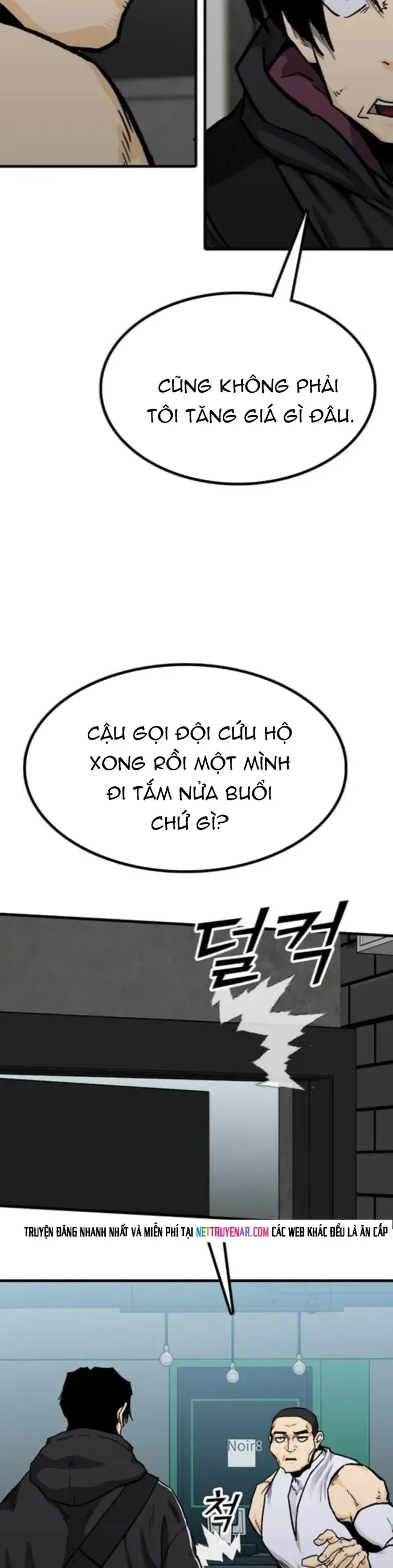 Partner - Chương 20