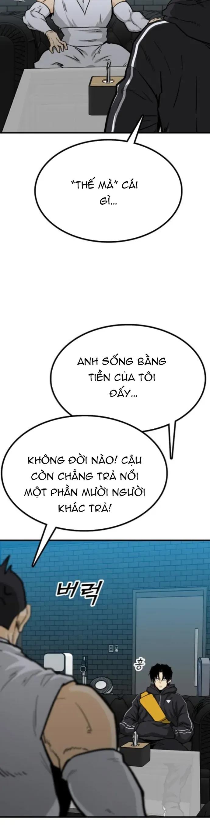 Partner - Chương 20