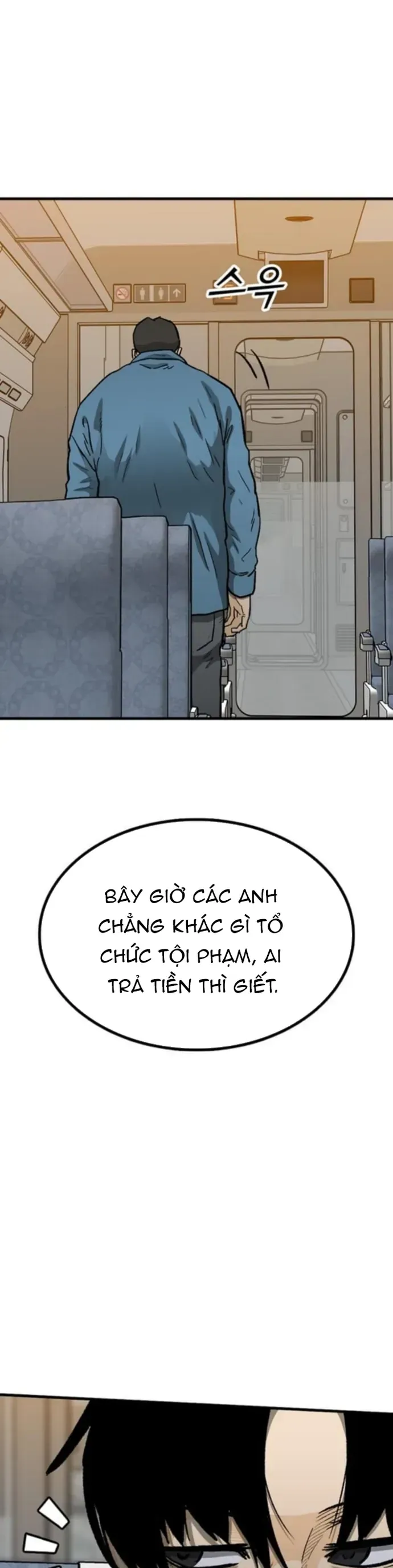 Partner - Chương 21