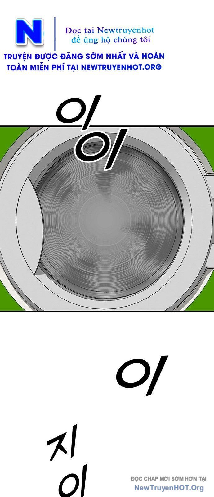 Partner - Chương 3