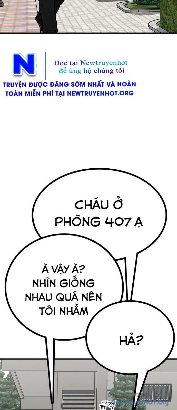Partner - Chương 3