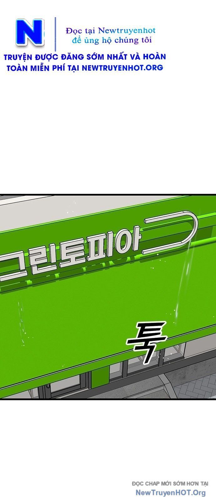 Partner - Chương 3