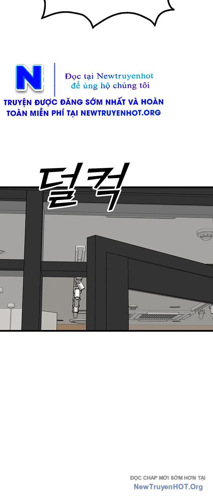 Partner - Chương 3