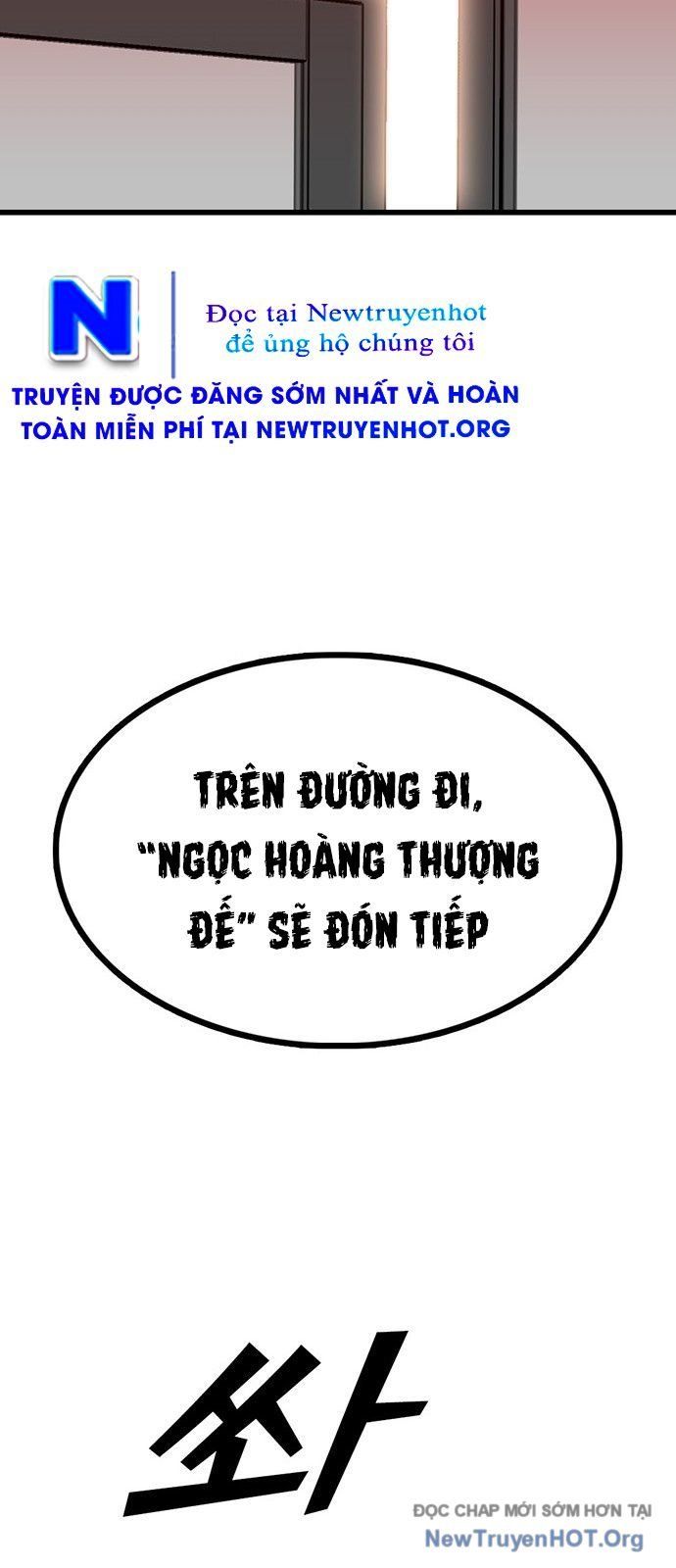 Partner - Chương 3