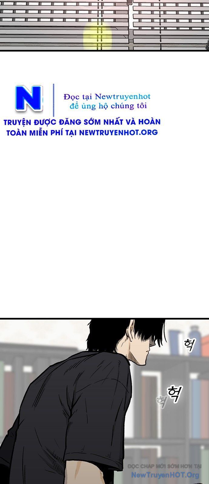Partner - Chương 3