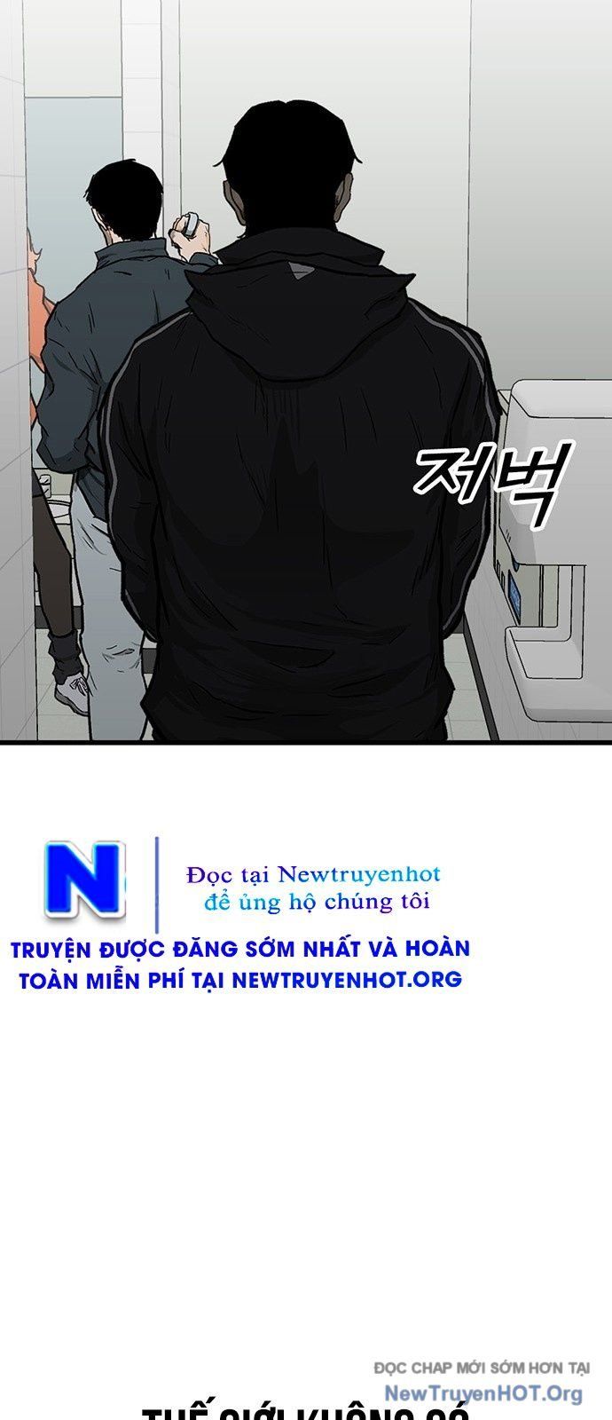 Partner - Chương 3