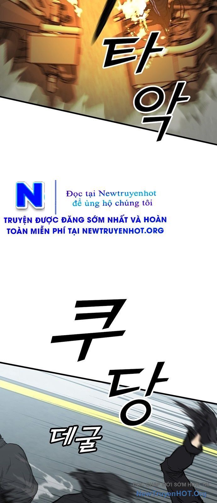 Partner - Chương 4