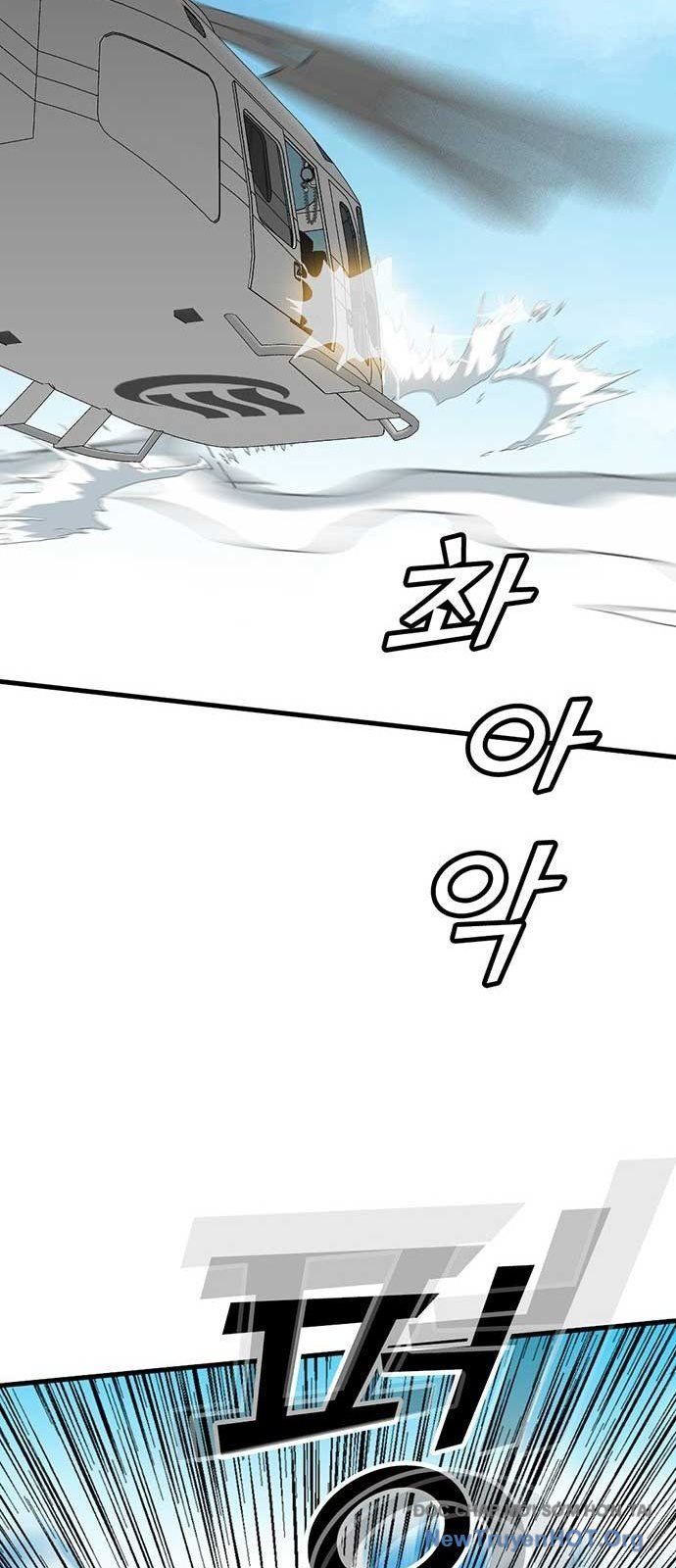 Partner - Chương 5