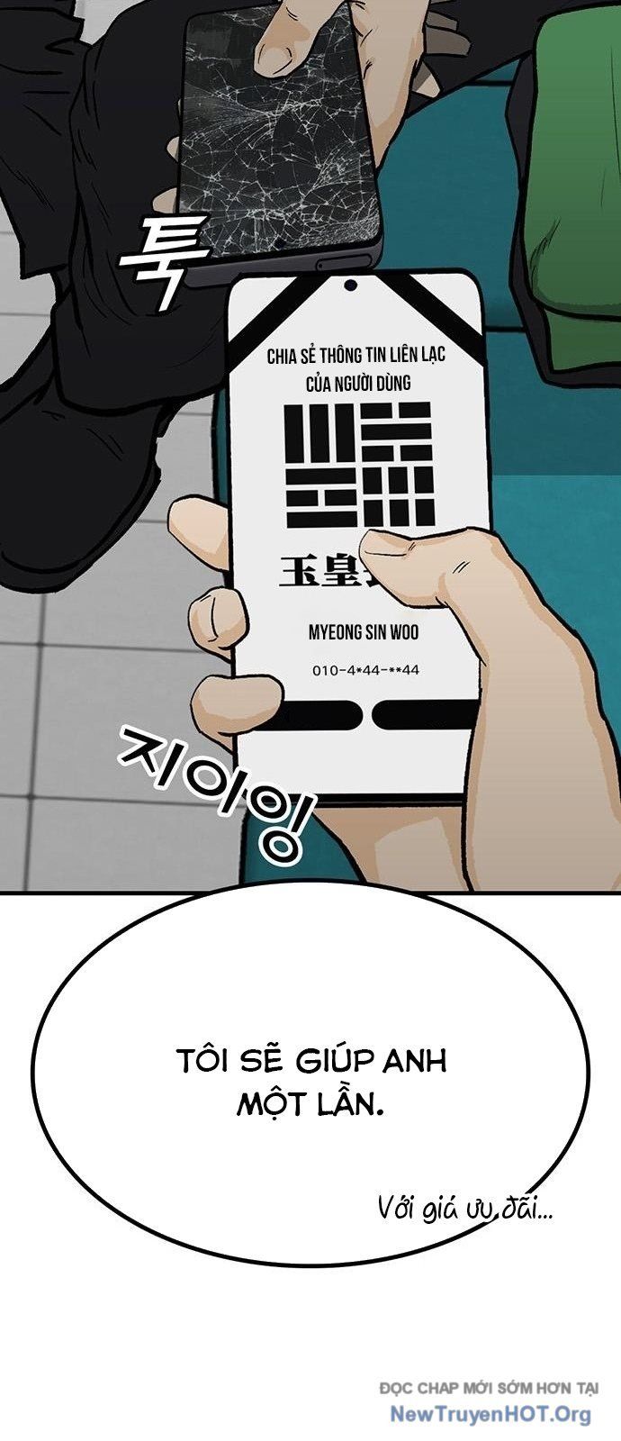 Partner - Chương 6