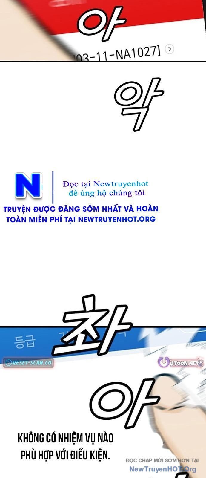 Partner - Chương 7