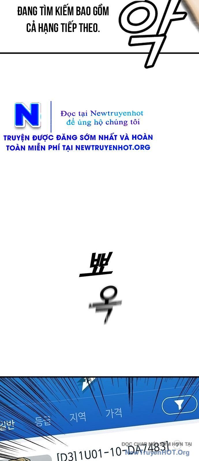 Partner - Chương 7