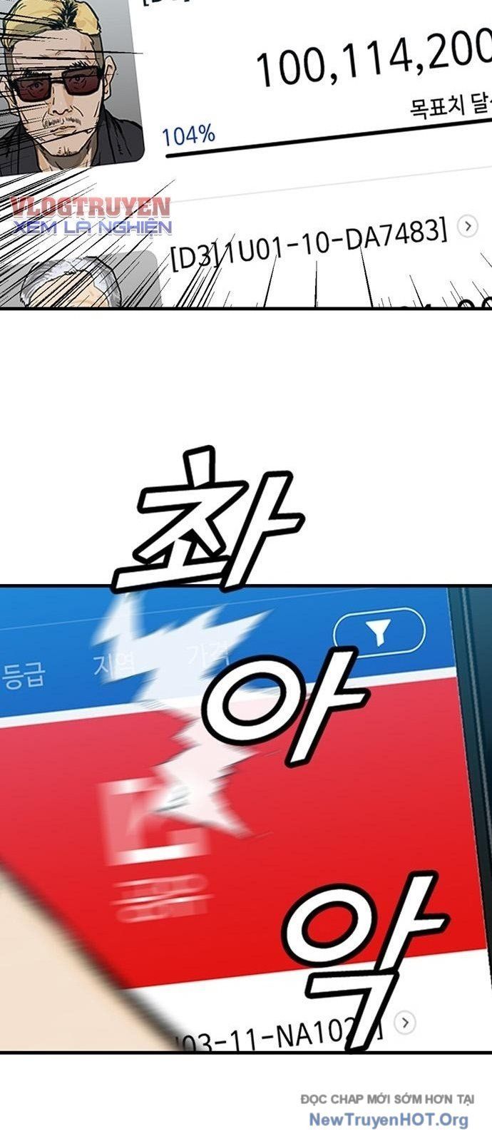 Partner - Chương 7