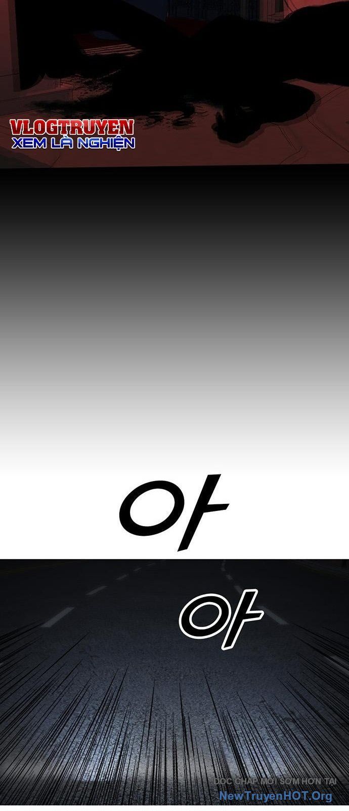 Partner - Chương 7