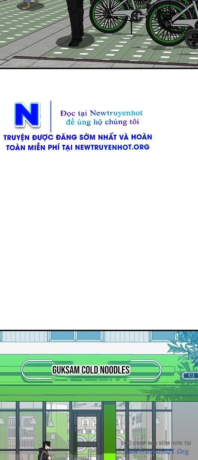 Partner - Chương 7