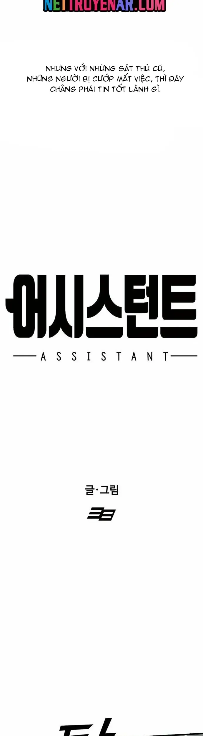 Partner - Chương 8