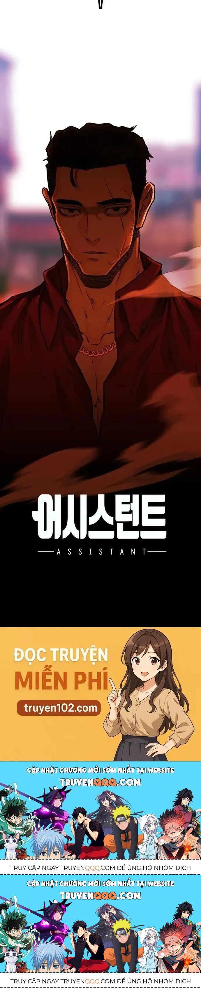 Partner - Chương 8