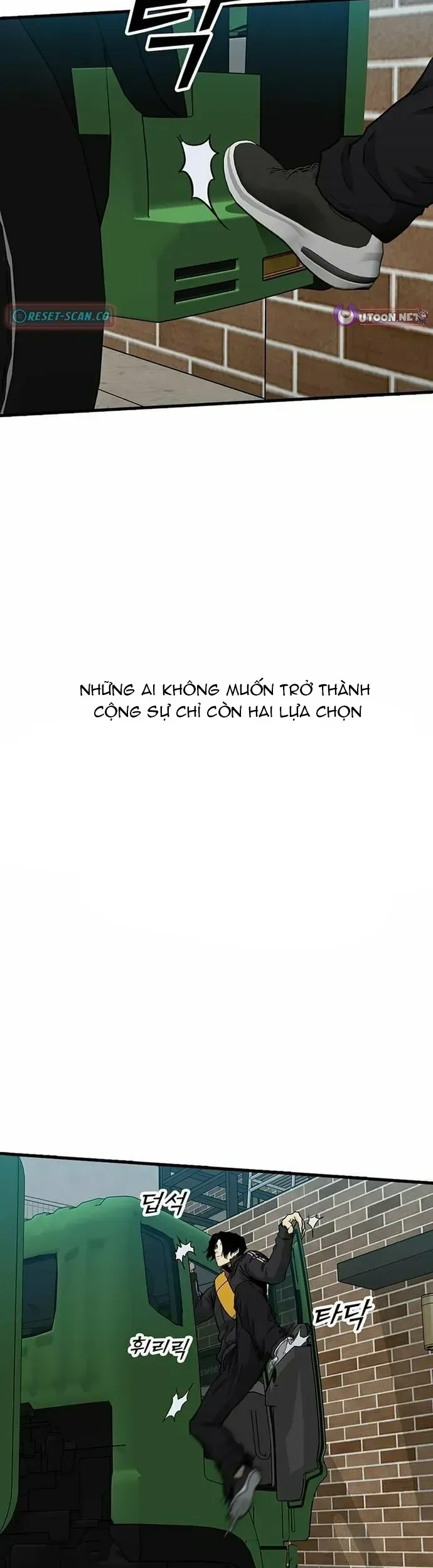 Partner - Chương 8