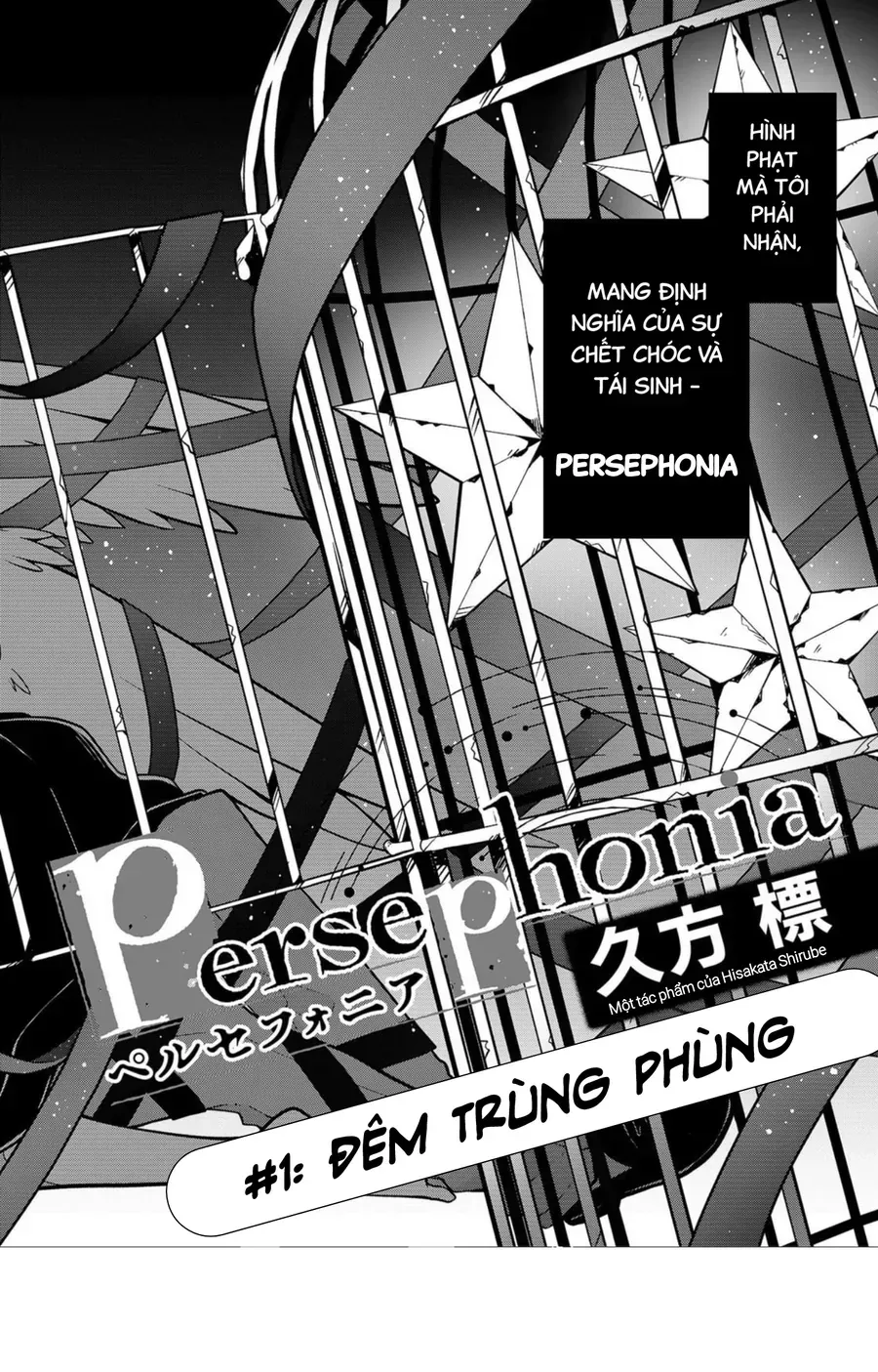 Persephonia - Chương 1