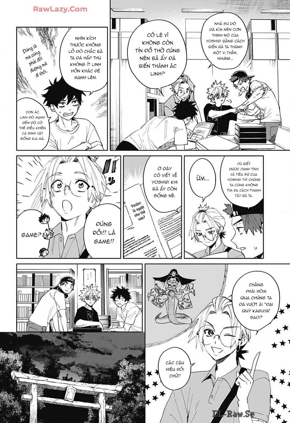Phantom Busters - Chương 12