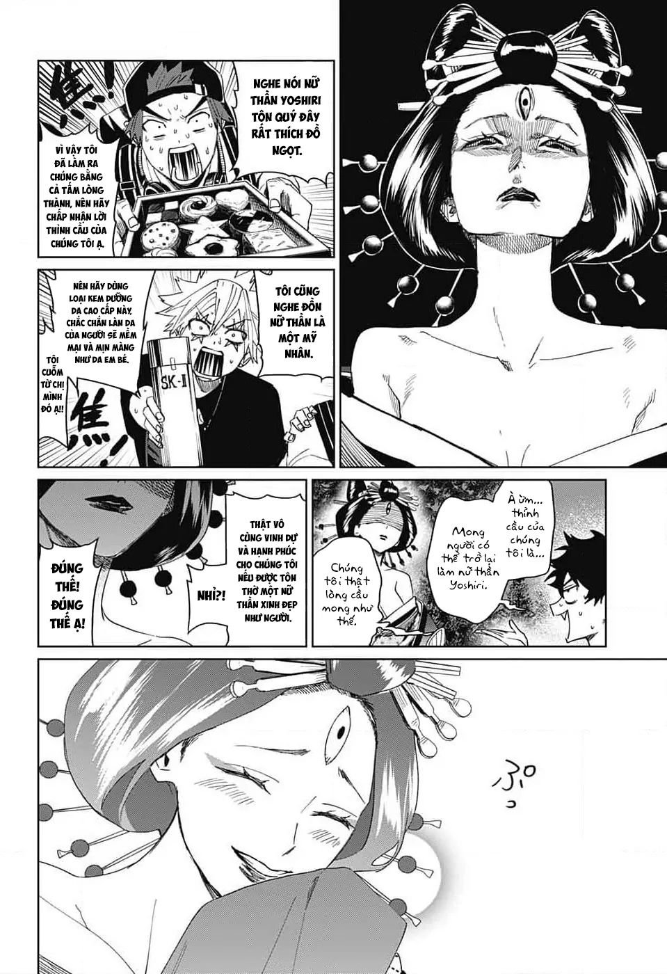 Phantom Busters - Chương 12
