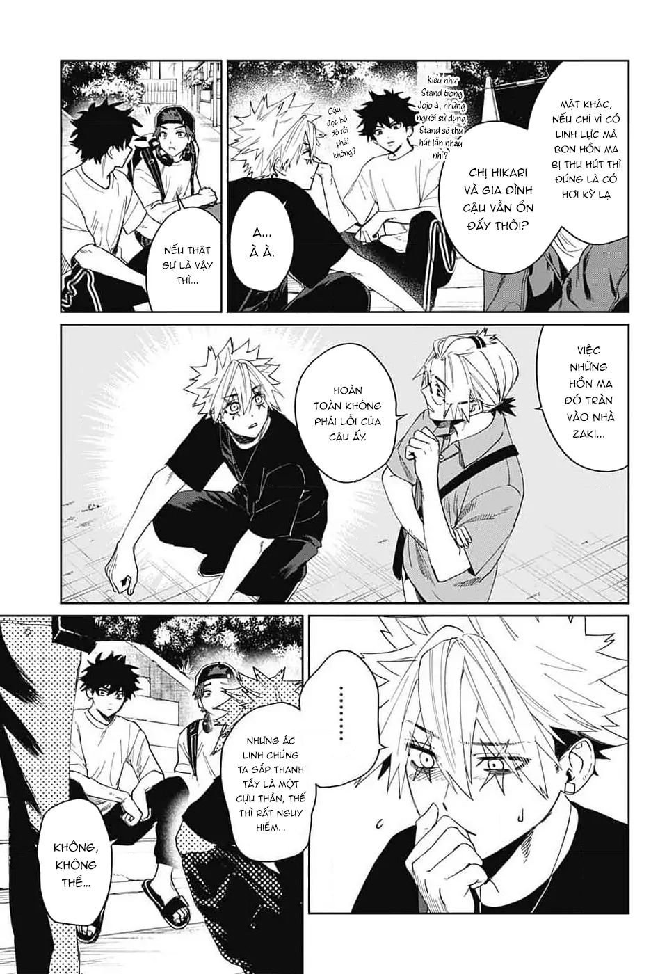 Phantom Busters - Chương 12