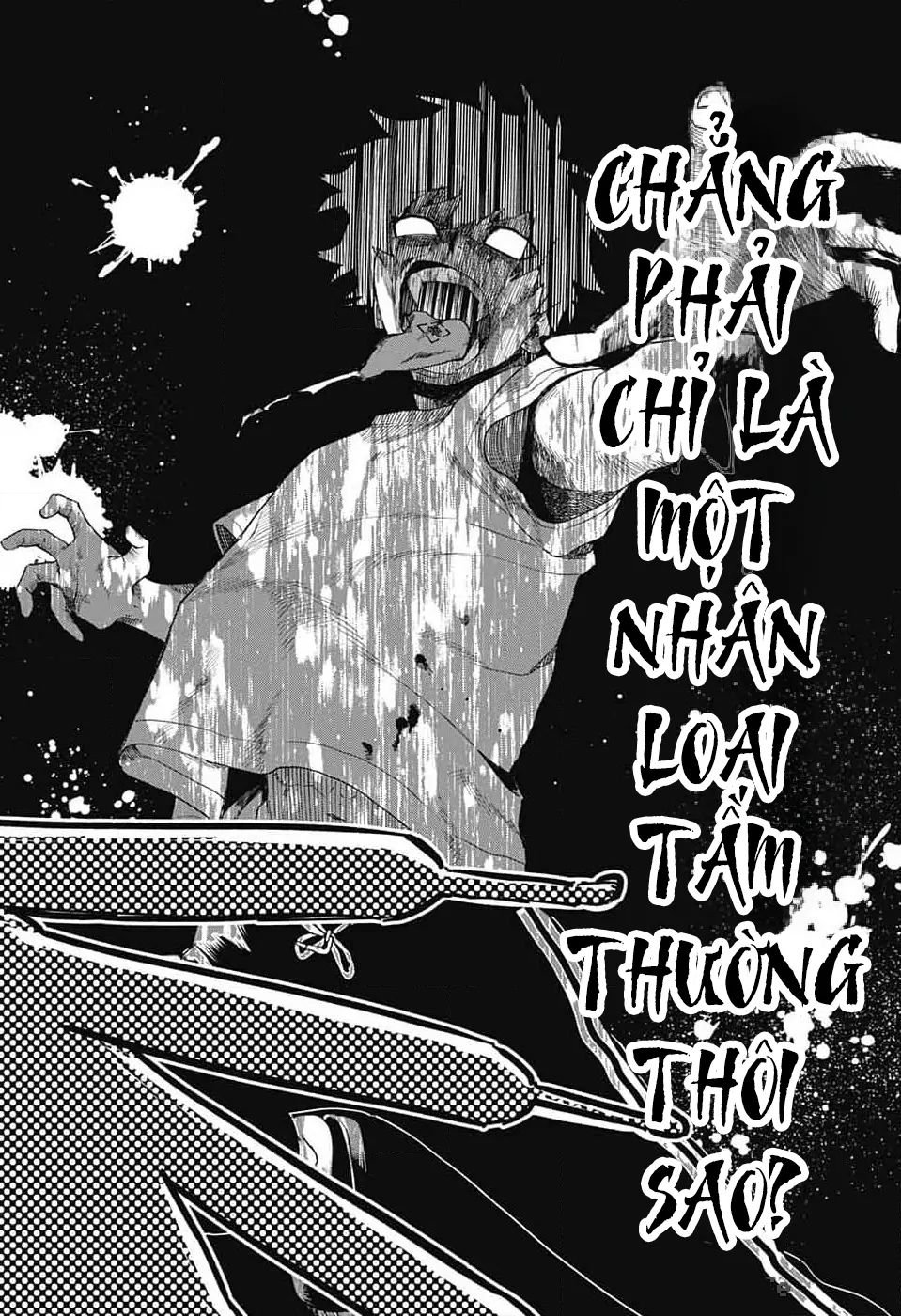 Phantom Busters - Chương 12