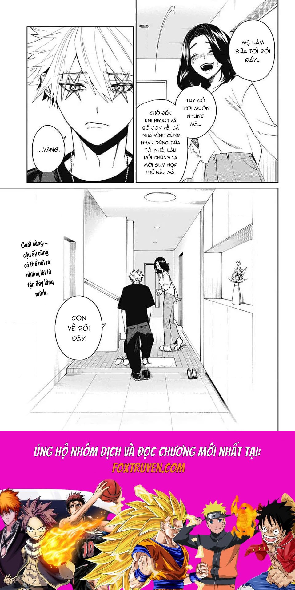 Phantom Busters - Chương 12
