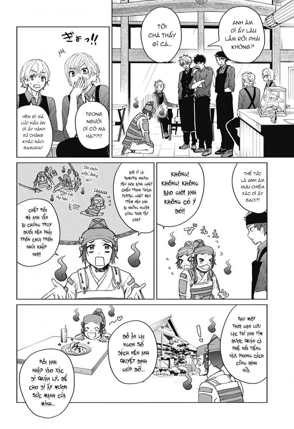 Phantom Busters - Chương 14
