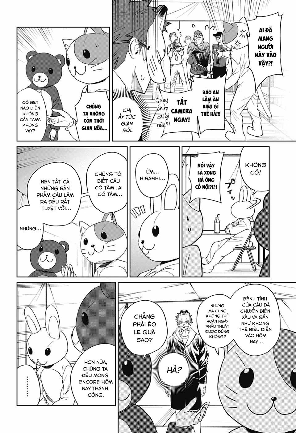 Phantom Busters - Chương 15