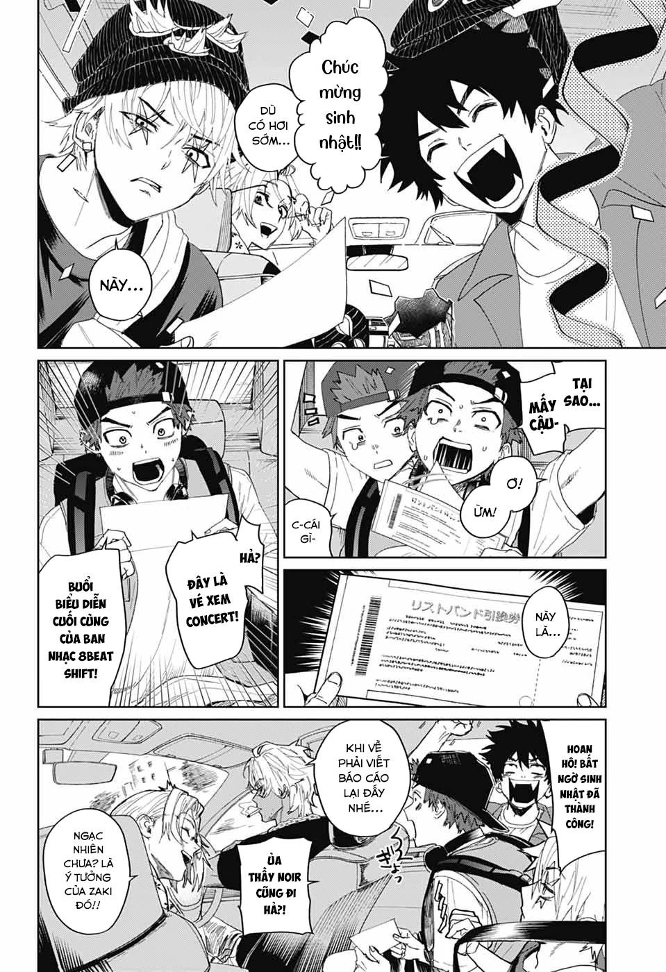 Phantom Busters - Chương 15