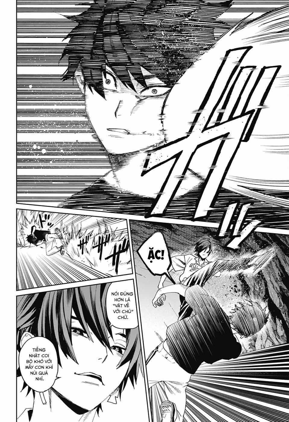 Phantom Busters - Chương 16