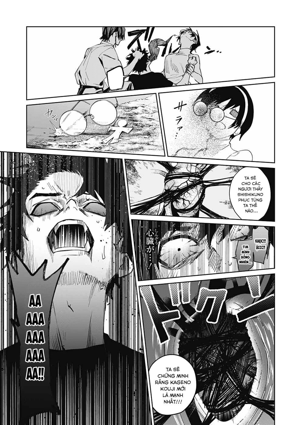 Phantom Busters - Chương 16