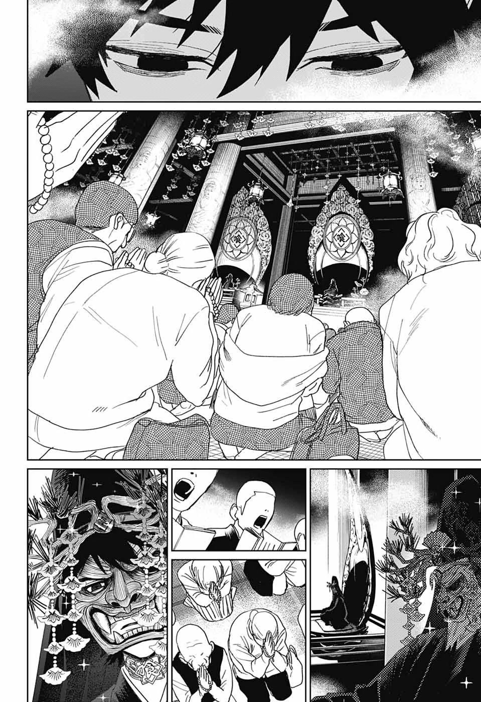 Phantom Busters - Chương 17