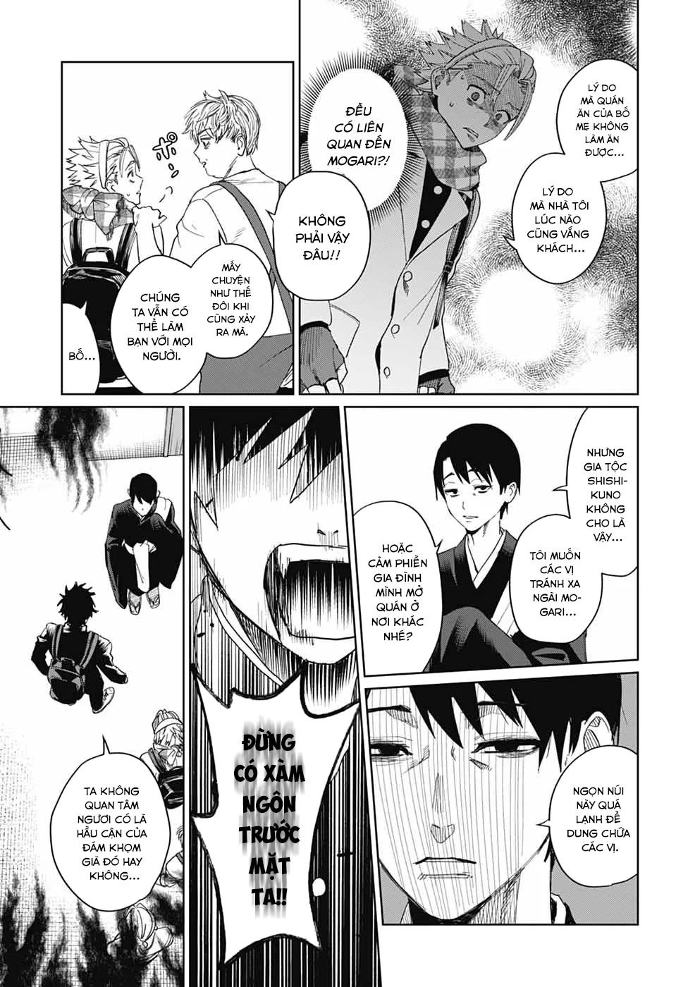 Phantom Busters - Chương 18