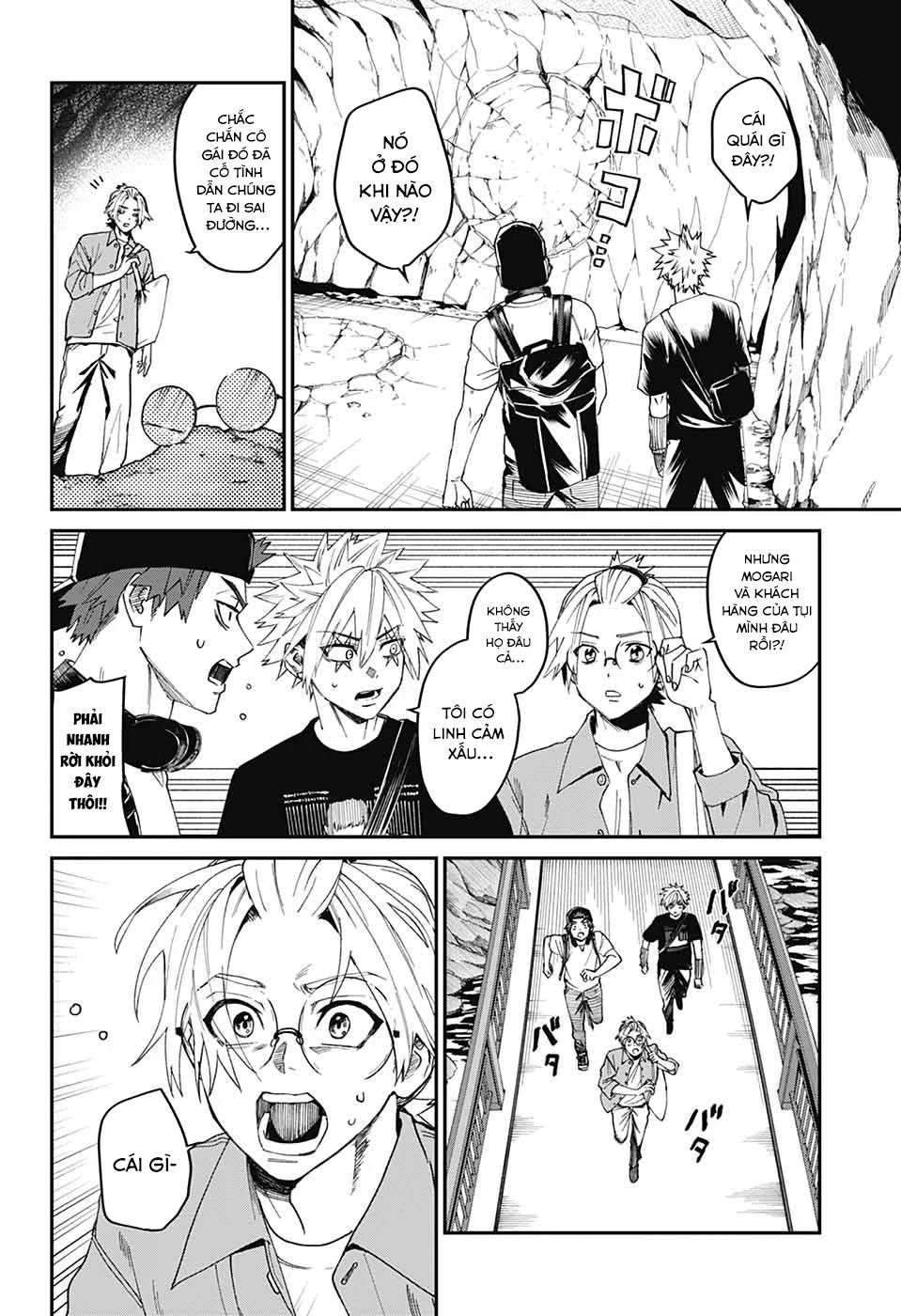 Phantom Busters - Chương 19