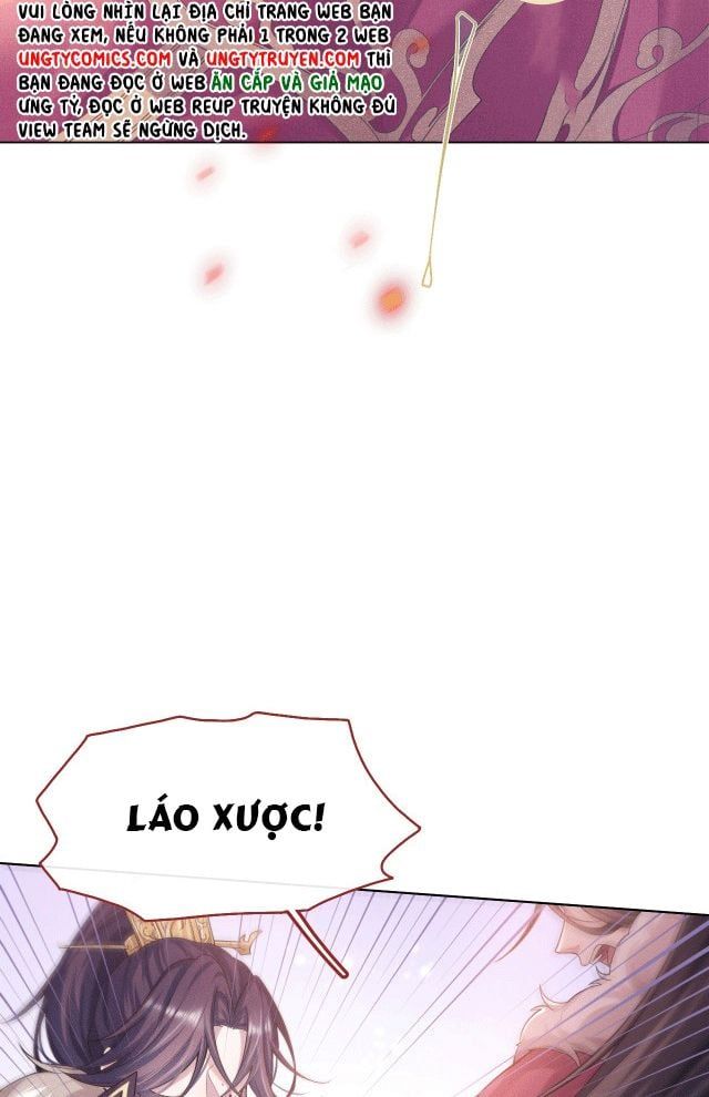 Phế Đế Vi Phi - Chương 1