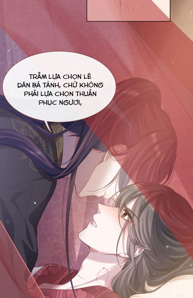 Phế Đế Vi Phi - Chương 1
