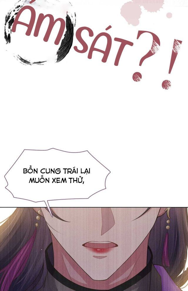 Phế Đế Vi Phi - Chương 1