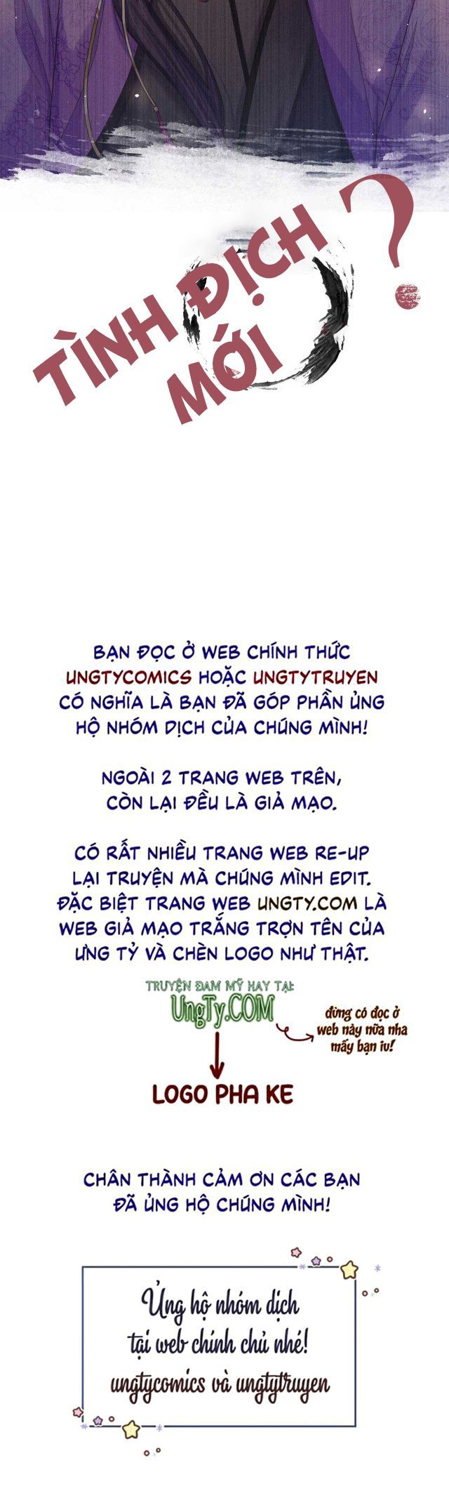 Phế Đế Vi Phi - Chương 1